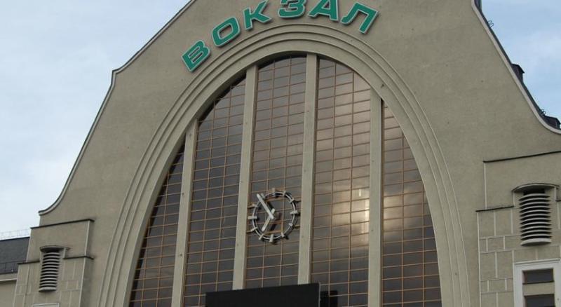 Ibis Railway Station Київ